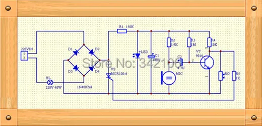 Бесплатная доставка! Звуковой и светильник с датчиком управления переключатель