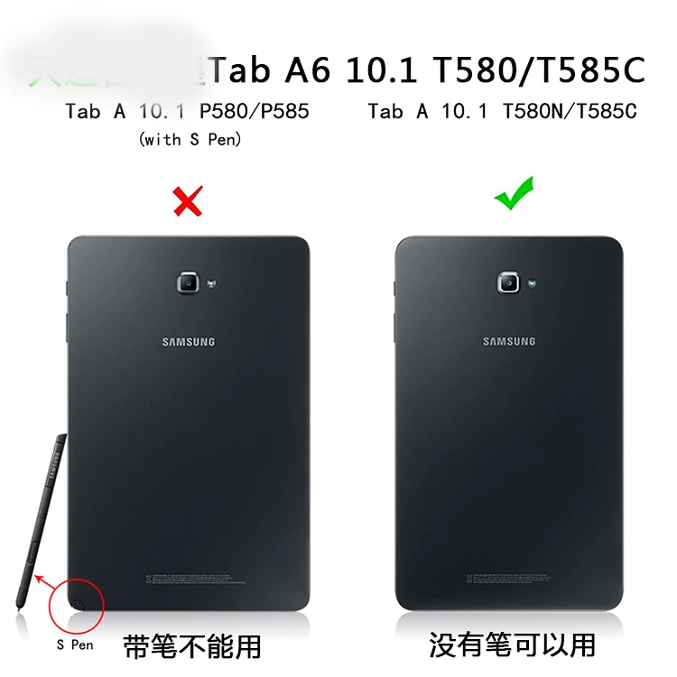 Чехол из искусственной кожи для Samsung Galaxy Tab A6 10 1 2016 T585 T580 SM T580N защитный чехол
