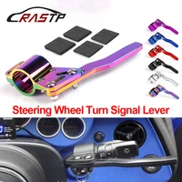 rastp universal steering wheel turn rod extension turn signal lever position up kit rs stw013