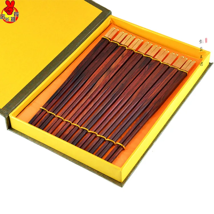 

Laos rosewood rosewood chopsticks chopsticks copper buckle no paint wax free wood furniture decoration natural wood gift