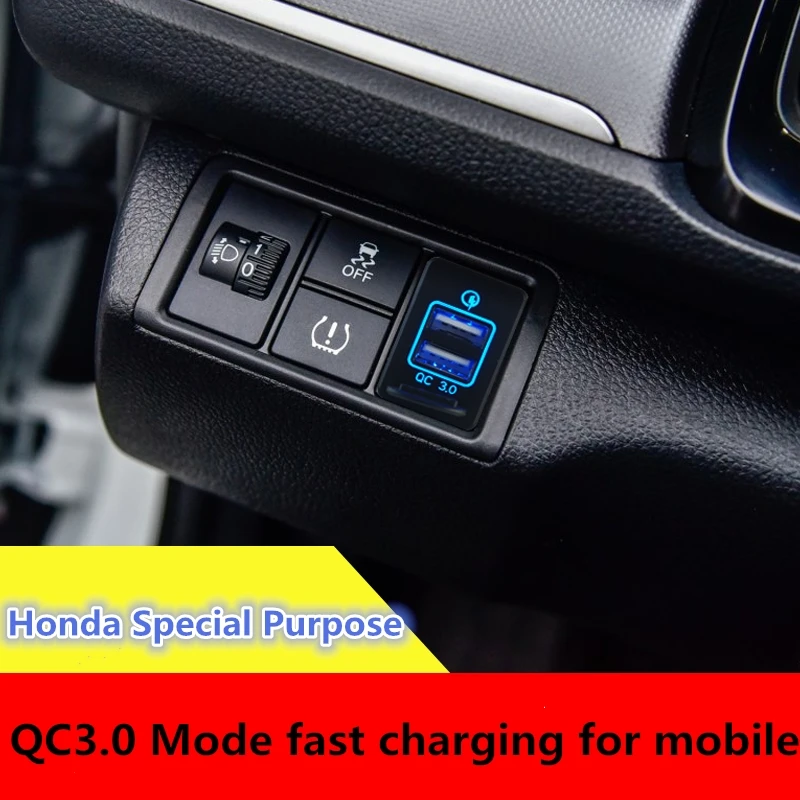 Быстрое зарядное устройство QC 3 0 для Honda 1 шт. автомобильное с двумя USB портами