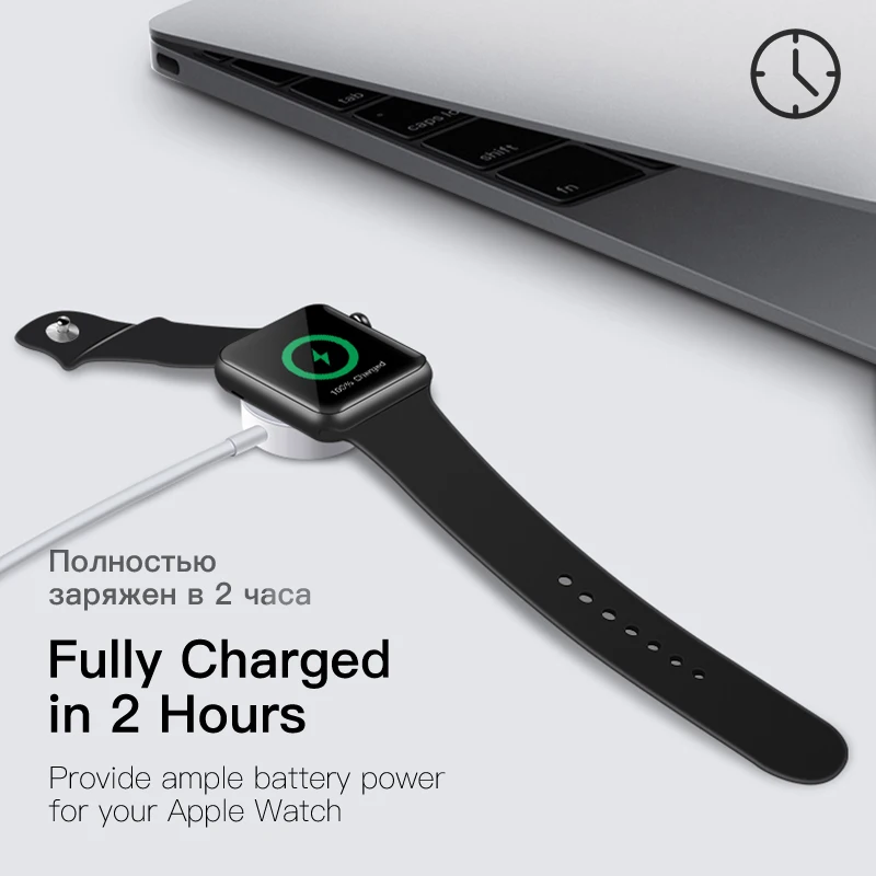 Быстрое беспроводное зарядное устройство для Apple Watch Series 1 2 3 USB Магнитный кабель