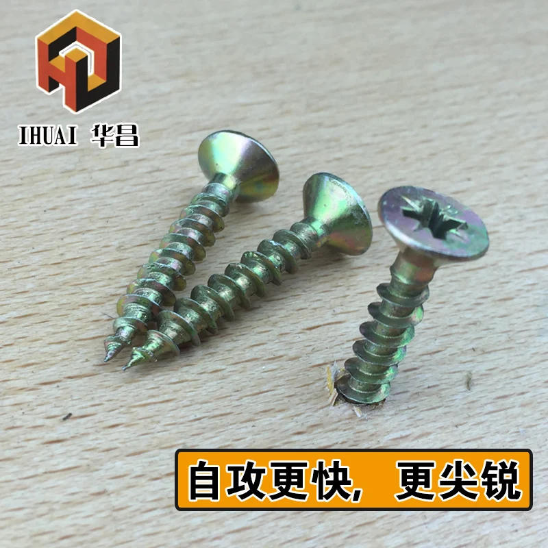 Бесплатная доставка 200 шт. Саморез с крестообразной головкой винты для сухих стен