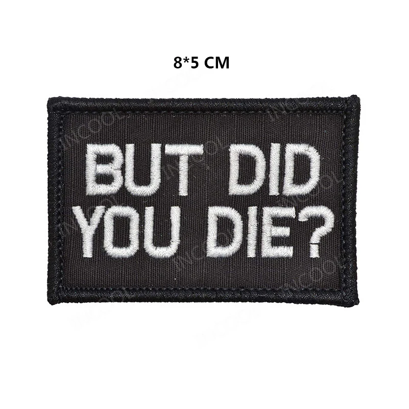 3D вышивка патч но вы умрете армии США Военные патчи тактические боевые эмблемы