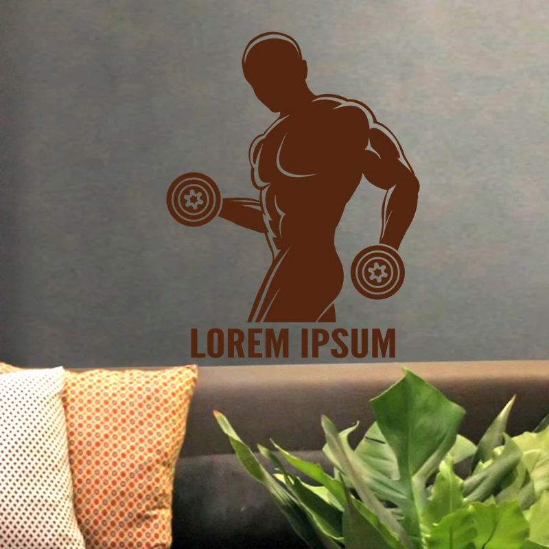 Наклейка для гимнастического зала гантели постеры бодибилдинга виниловые