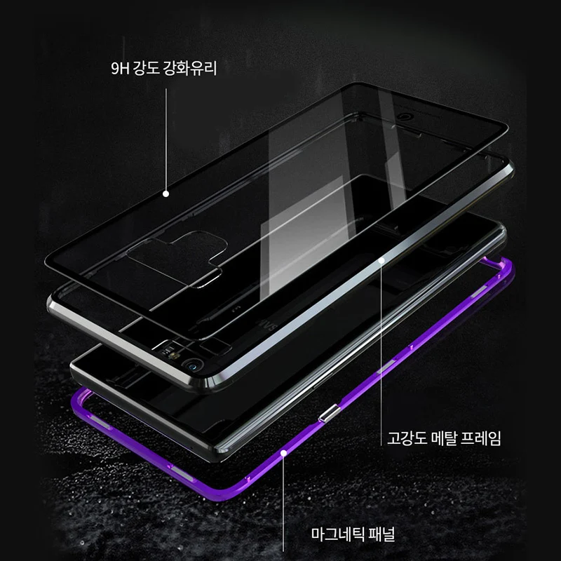 Магнитный стеклянный бампер Gourde для Samsung Note 9 чехол накладка из закаленного