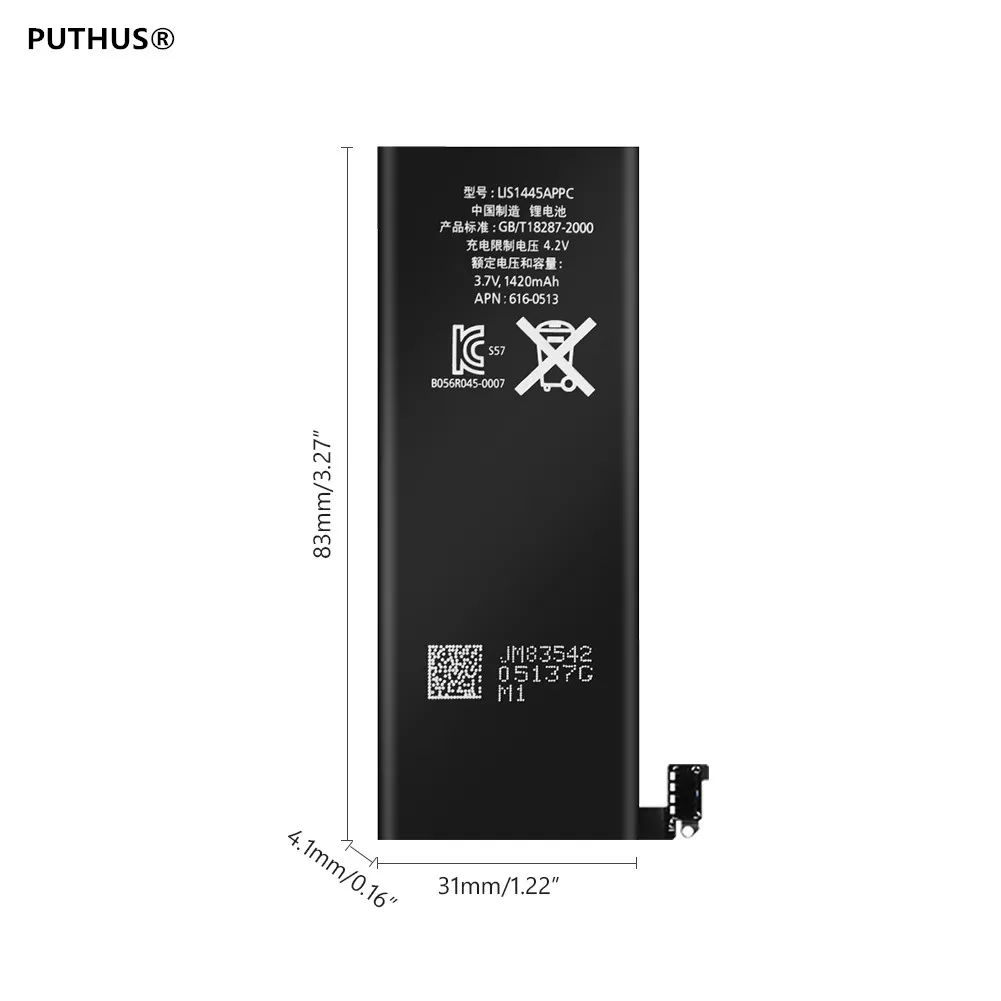 Высокое качество батарея мобильного телефона для iphone 4 iPhone4 4G IP-4G с ремонтными