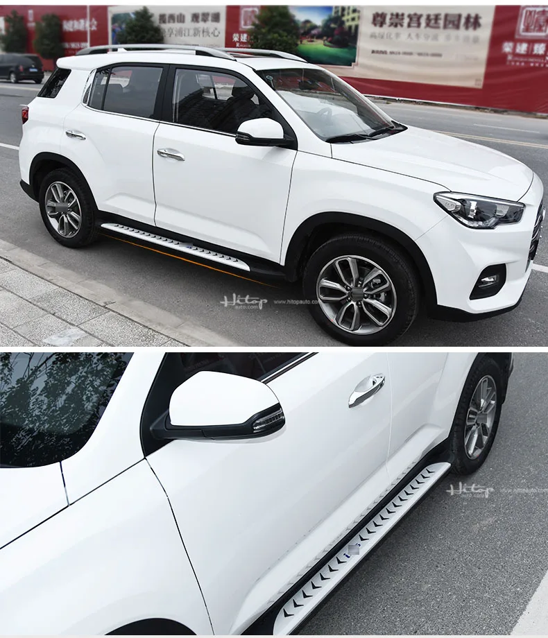 Боковая ступенчатая балка в Корейском стиле боковая для Hyundai IX35 2018 2019 2020.