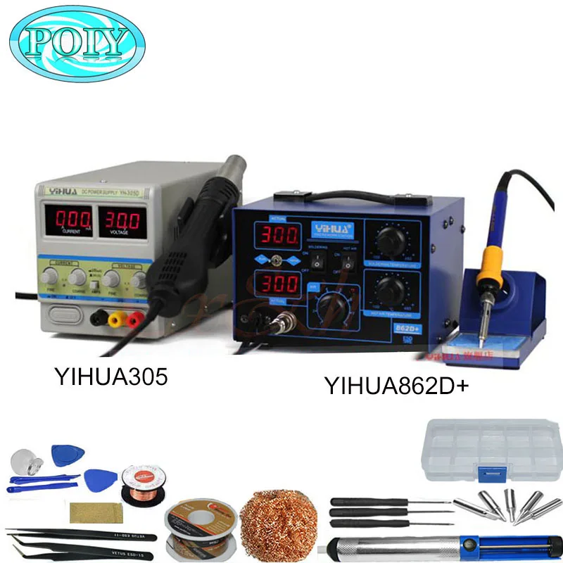 YIHUA 959D 220 В светодиодный цифровой дисплей станция горячего воздуха SMD паяльная станция постоянная температура Тепловая пушка паяльная станция