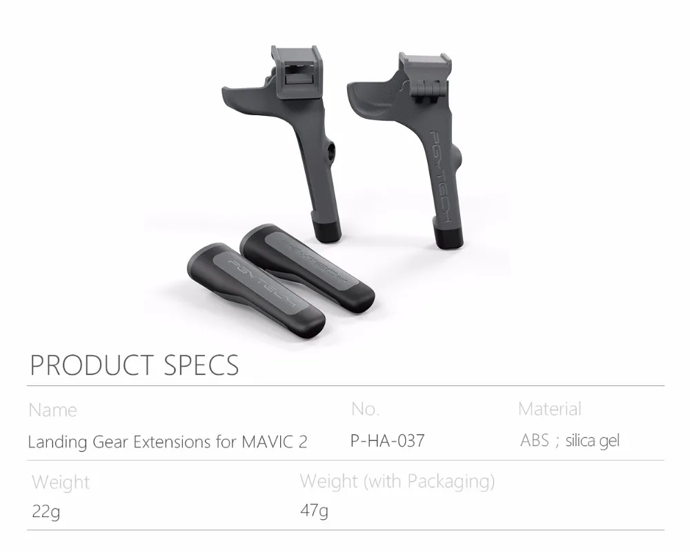 PGYTECH Mavci 2 Держатель пропеллера+ Расширение шасси для DJI Mavic 2 Pro Zoom аксессуары комбо