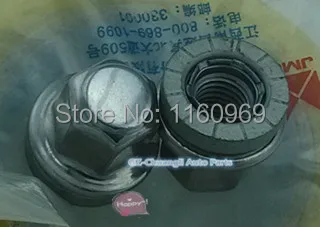 ALUMINUM Wheel Lug Bolt Cap for FORD TRASIT 2008-2013 (Set 0f 8 PCS).ORIGINAL | Автомобили и мотоциклы