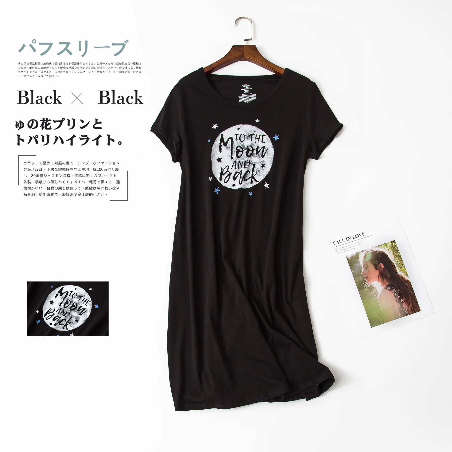 Black circle letter Новинка, хлопковые короткие ночные рубашки с рукавами, милая семейная одежда с героями мультфильмов, женские пижамы размера плюс, юбка для сна, простые платья - Цвет: Black circle letter