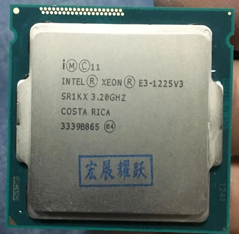 Xeon® e3-1225 v2. Intel xeon e3 1225. Xeon e3 1270 v3. 60 ghz. Xeon e3 1220 v2.