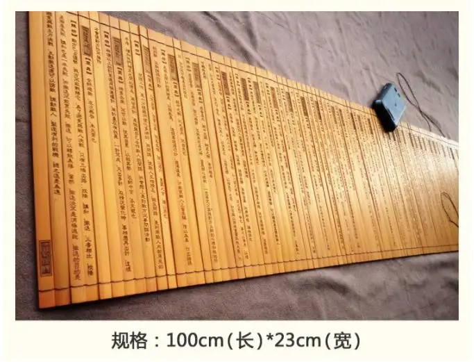 Книга китайской древней культуры книга из бамбука 30 6 stratagems San Shi Liu Ji 100 ломтиков