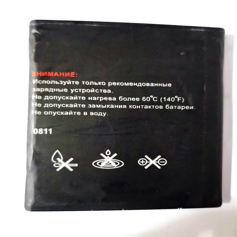 Высокое качество для FLY BL8003 новый мобильный телефон литиевая оригинальная BL 8003