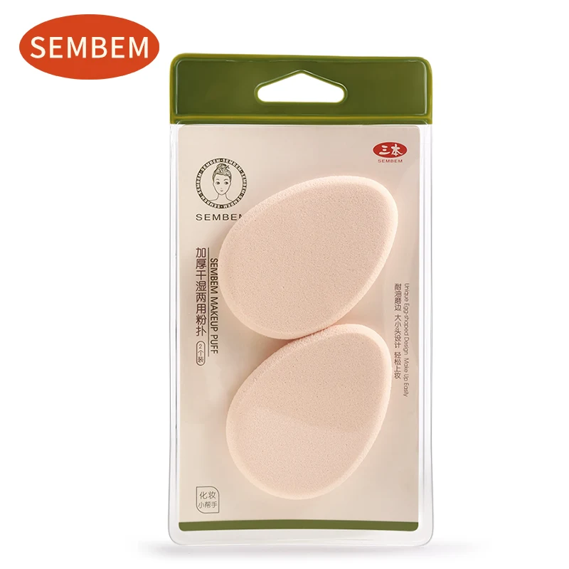 SEMBEM 2 шт. сверхтолстая губка для макияжа Профессиональная мягкая основы красоты
