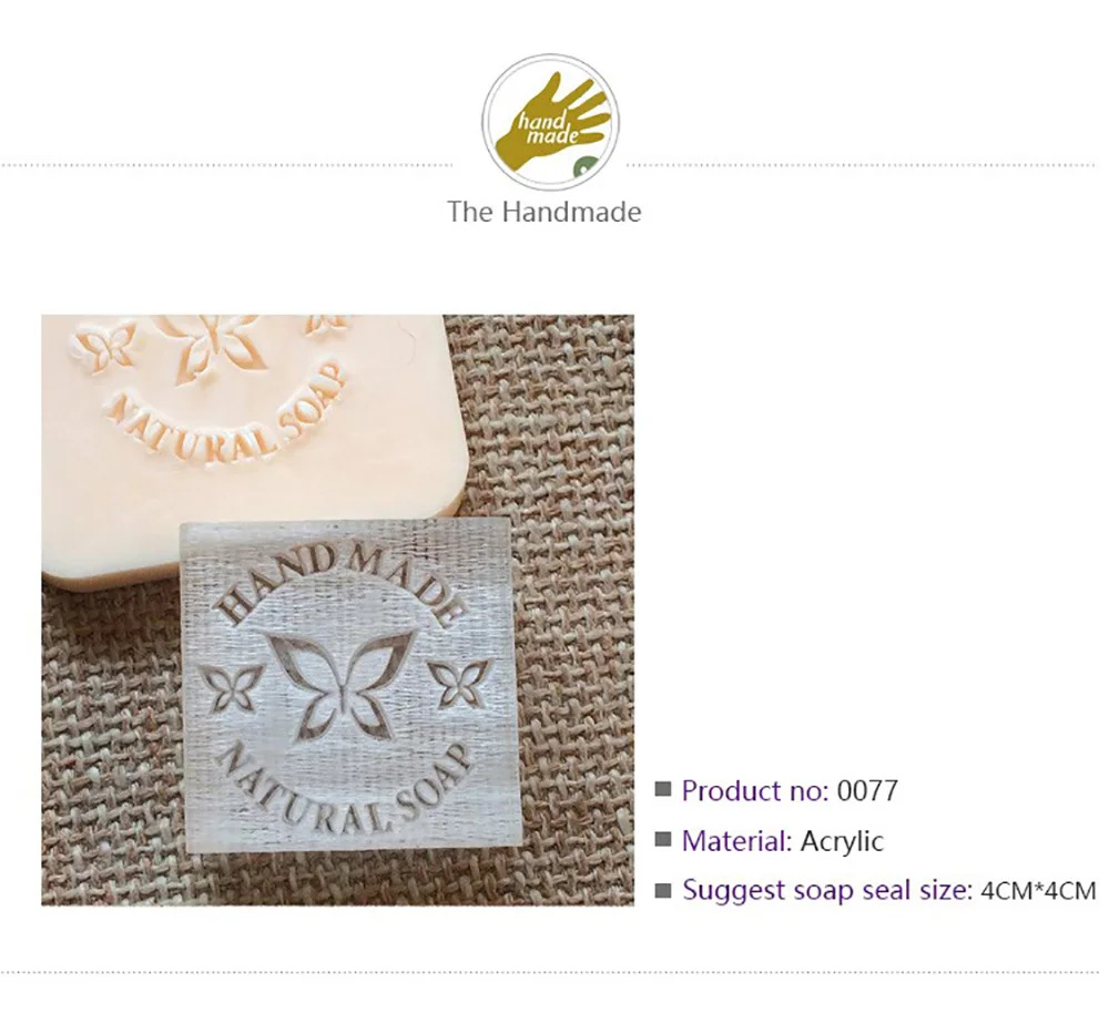 Николь натуральное мыло ручной работы Печать акриловая Форма|soap seal stamp|seal stampsoap |