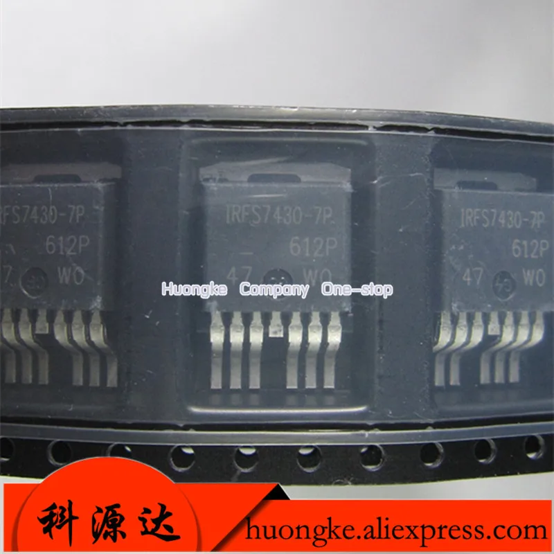 

5 шт./партия, флэш-микросхема драйвера двигателя-263-7