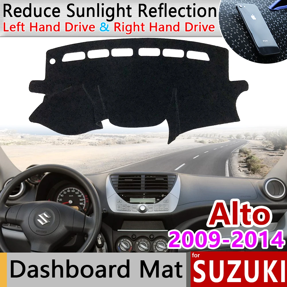 Для Suzuki Alto 2009 2010 2011 2012 2013 2014 Спорт Противоскользящий коврик на приборную панель