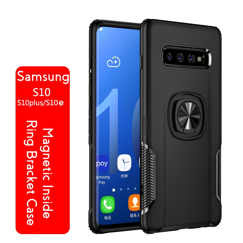 Противоударный чехол ADKO для Samsung S10 металлическое кольцо подставка автомобиля