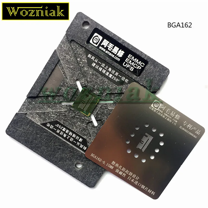 EMMC EMCP UFS BGA 153 162 169 186 221 254 универсальная платформа для обслуживания Оловянная сетка