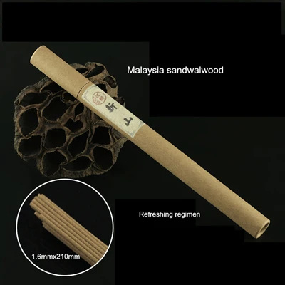 Ладан палочки PINNY из агарового дерева