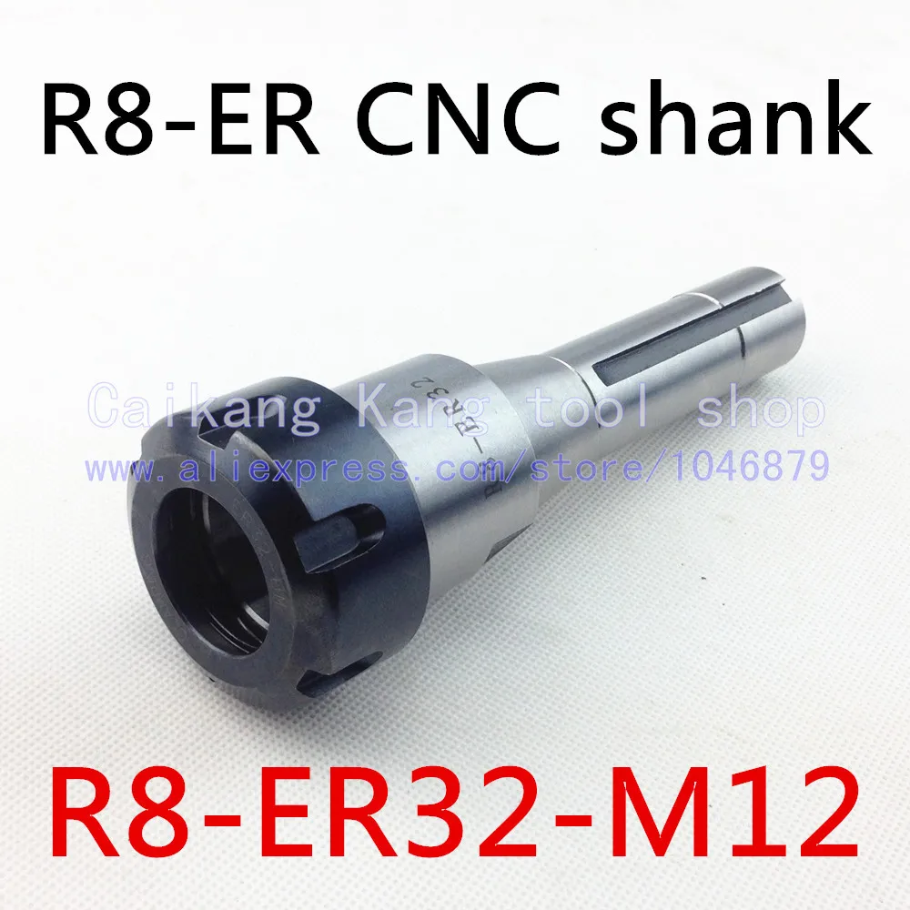 

Handle: M12 , R8-ER32-M12,CNC tool holders, machining centers handle, milling machine handle.R8-ER32-M12