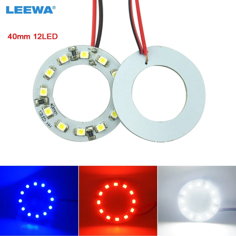 LEEWA 100 шт. 40 мм Автомобильный ангельские глазки 1210/3528 12SMD Halo Кольцо ангельское
