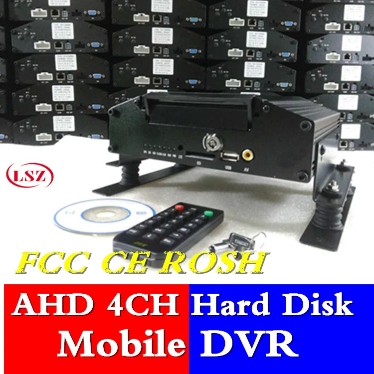 Авторегистратор AHD4 Road millions HD disk Автомобильный видеорегистратор MDVR с монитором