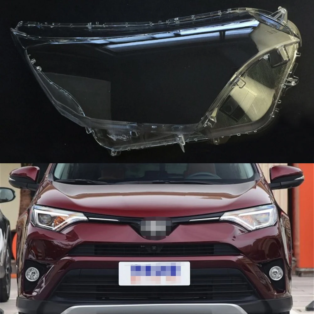 Для Toyota RAV4 прозрачная фара автомобиля прозрачная линза Передняя автомобильный брелок крышка