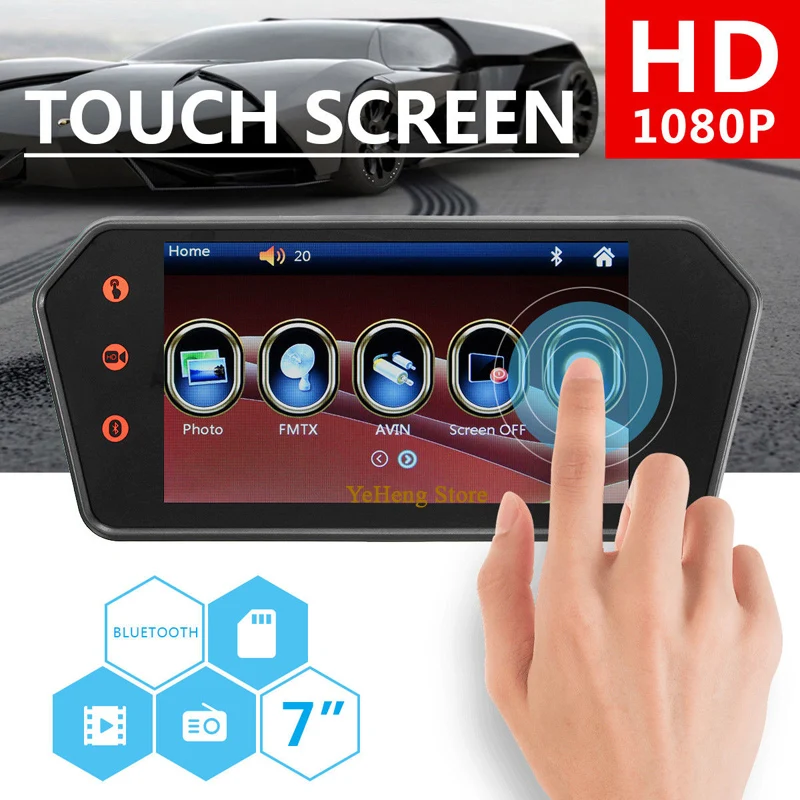 2017 автомобильный 7 дюймовый HD 1080P TFT ЖК экран Bluetooth MP5 зеркальный монитор USB / IF и