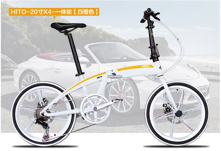 HITO bike aluminum alloy frame 20 inch folding bicycle 7 speed double disc brake Foldable pedal MTB road 140-185cm rider |