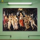 La Primavea от Sandro Botticelli, римская мифология, самая большая версия, холст, печать, живопись, плакат, искусство, Настенная картина для домашнего декора