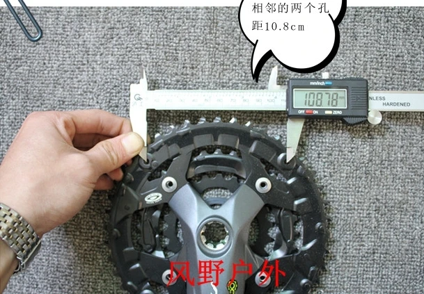 Пластиковая защитная пластина с винтами для велосипеда SHIMANO M430 M590 M390 | Спорт и