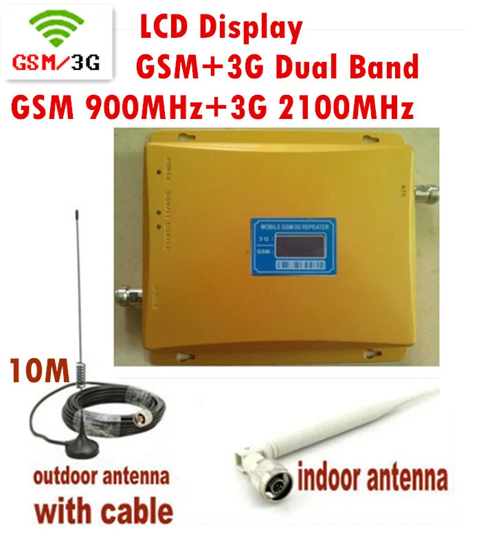 2016 новый мобильный GSM 900 3 г 2100 двухдиапазонный сигнала повторитель Сотовый