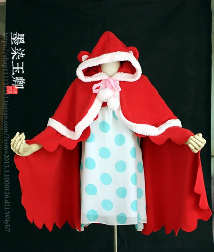 

ONE PIECE sugar Cosplay Costume dress with cape 4 styles can choose 11