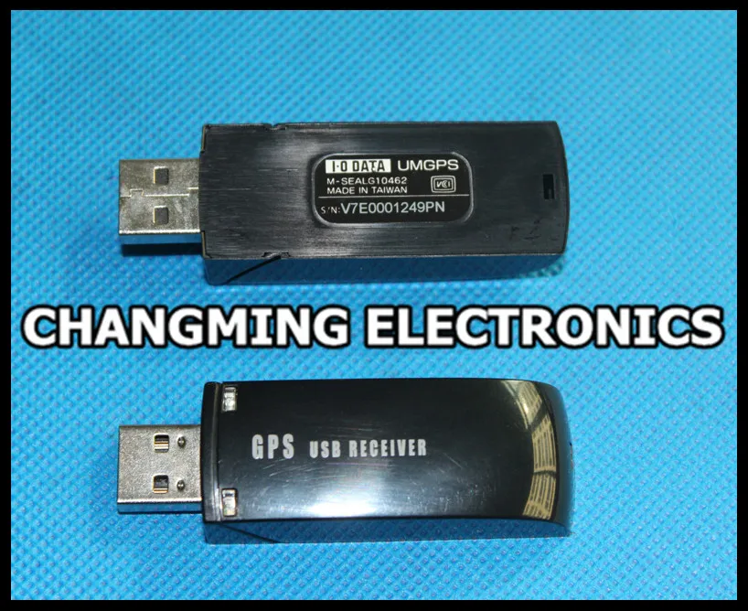 Встроенный gps приемник для настольного компьютера встроенный GPS встроенная