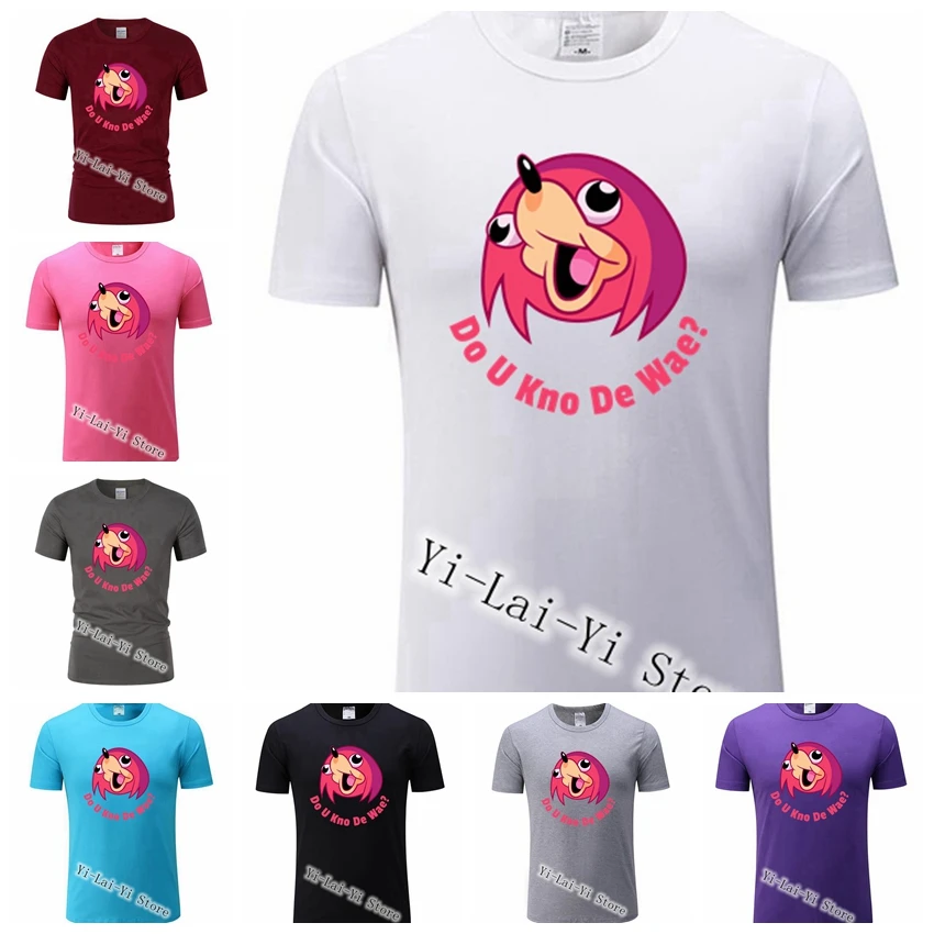 У Kno De Wae? Kawaii интернет мем мужские футболки забавные Wae Мужская футболка Ugandan Knuckles
