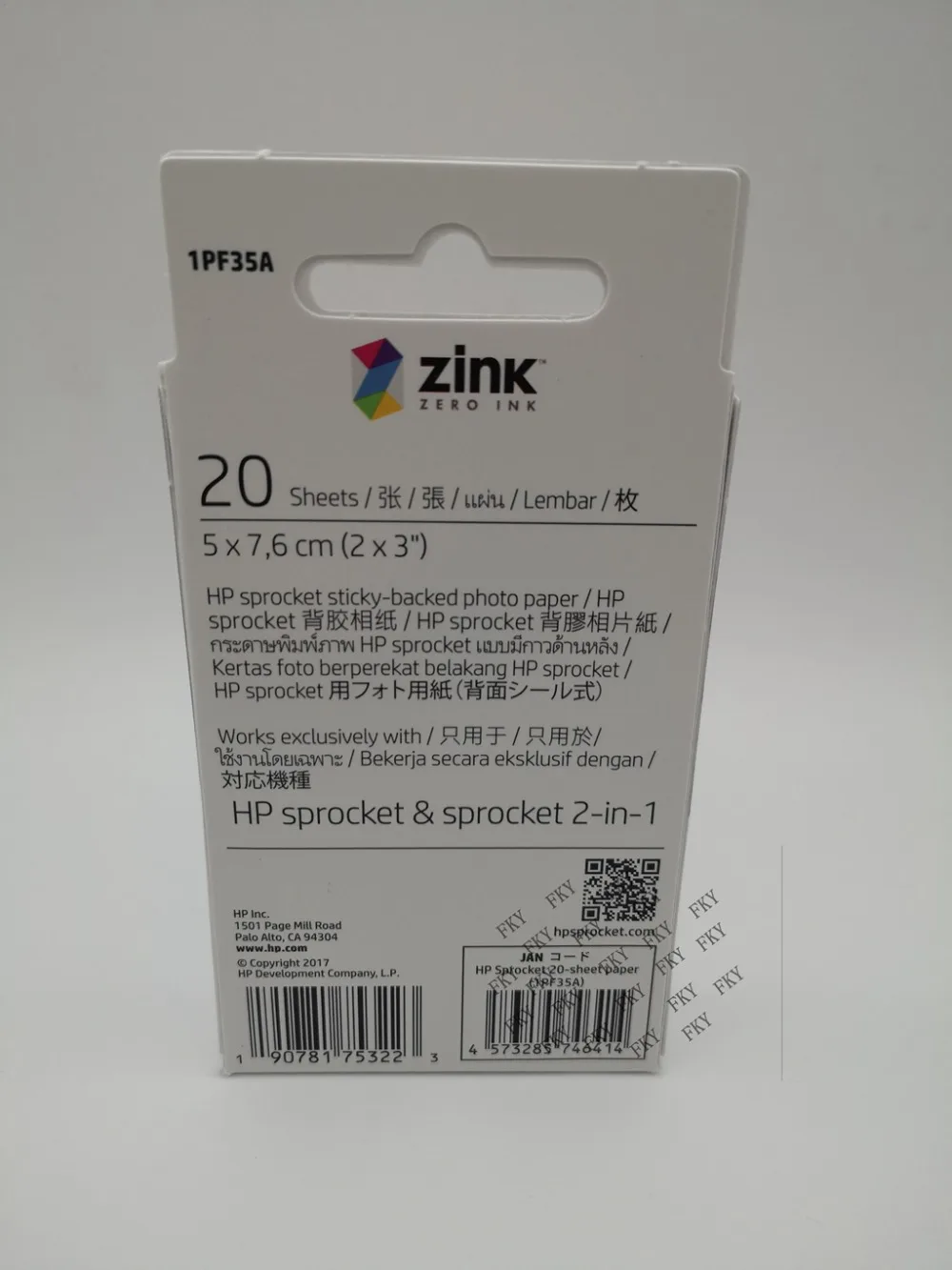 Звездочка фотобумага 5*7 6 см для HP zink фотопринтера 200 2 в 1 без чернил | Компьютеры и