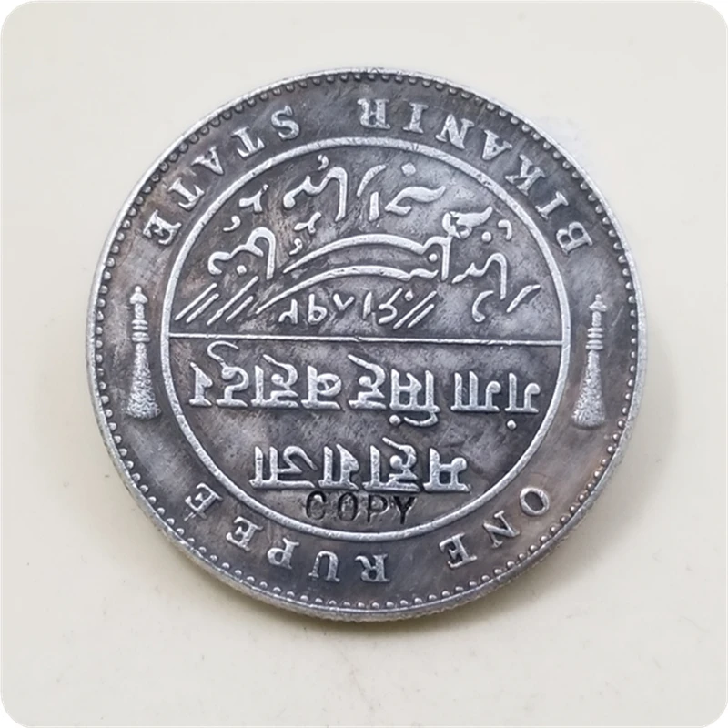 1891 1892 индийские штаты и королевы 1 рупия-Виктория копия монет-копия коллекционные