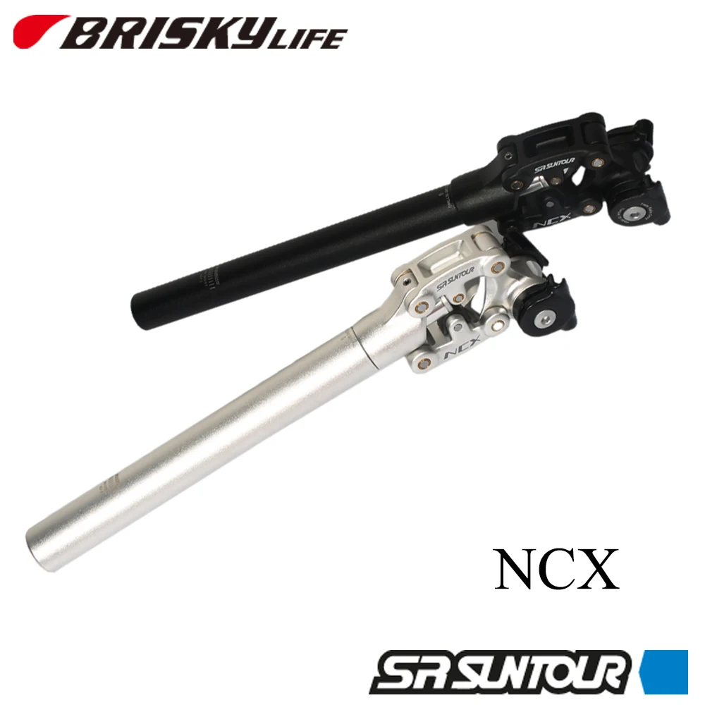 SR Suntour NCX seat post Бесплатная доставка костюм для горных велосипедов стойка