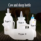 1 шт., пластиковая бутылка для сосков, 2 л