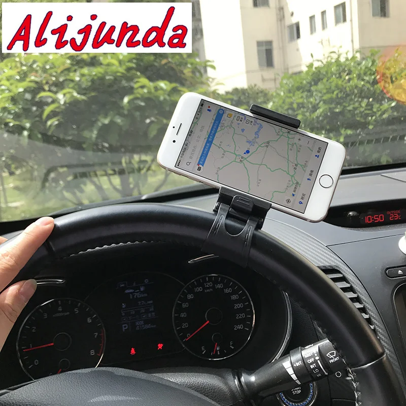 Универсальный автомобильный держатель на руль Alijunda для мобильного телефона Land