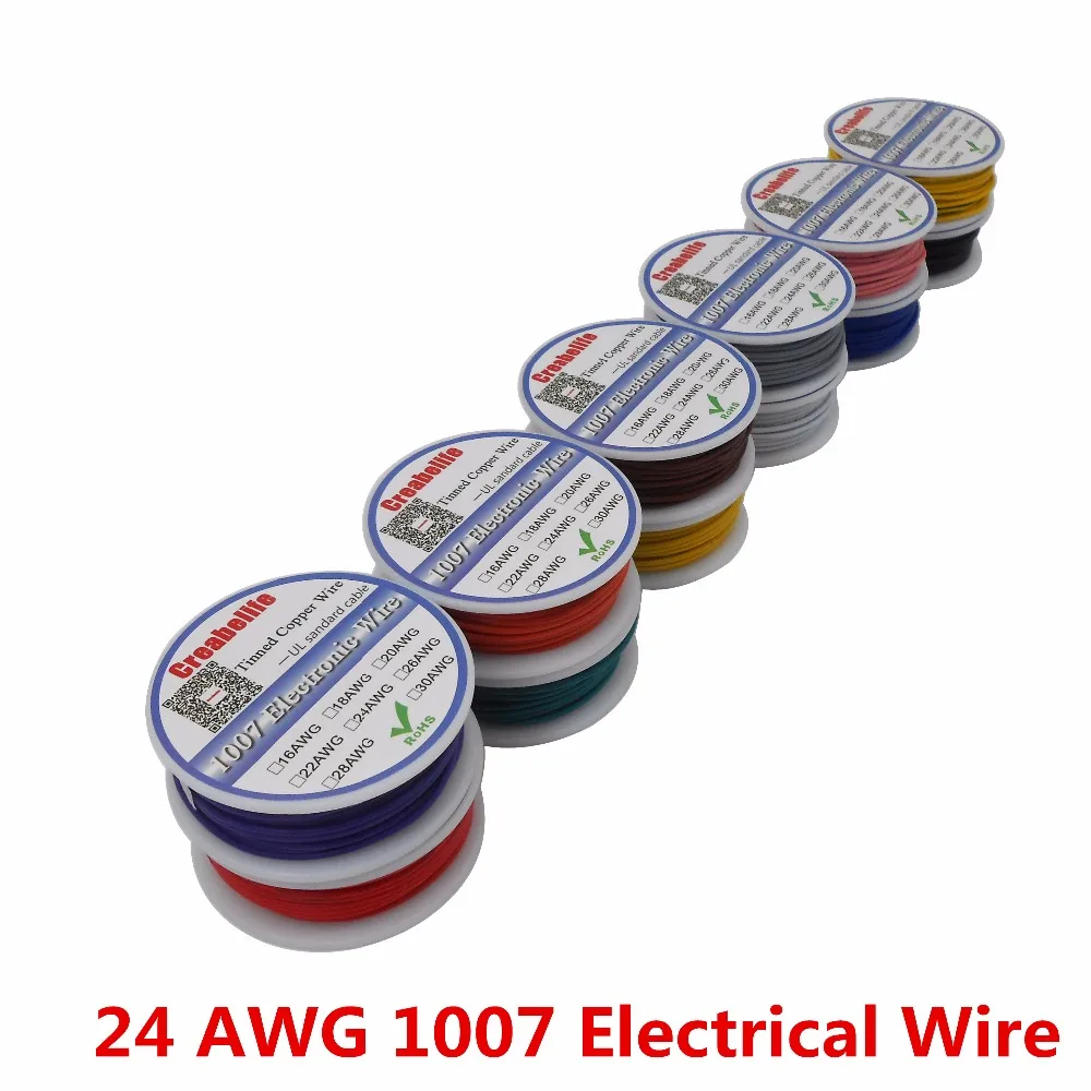 10 м UL 1007 24AWG 12 цветов Электрический провод Кабельная линия Луженая Медь PCB Провод