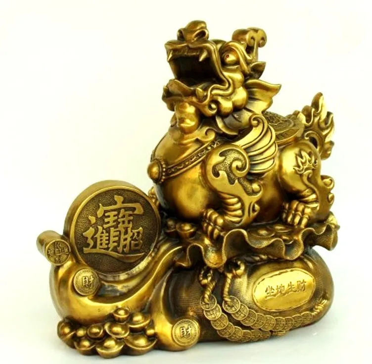 Bestellen Chinesische Sehr Schöne Messing Mythische Wilde Tier Pi Xiu Handwerk Dekorationen Statue