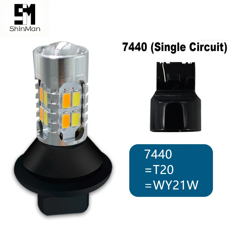 Shinman WY21W 7440 T20 составной детали спирального кабели для Тойота crown светодиодные