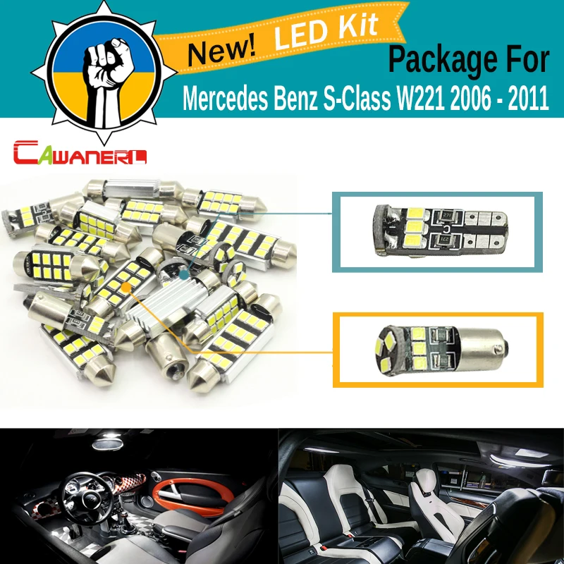 Автомобиль Cawanerl 2835 SMD без ошибок фотосессия комплект посылка Mercedes Benz S Class W221 2006