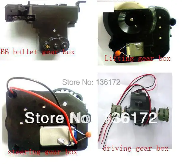 Henglong 3808 3809 3816 части танка RC коробка передач 4 шт.|box version|gear box toyotabox mic |
