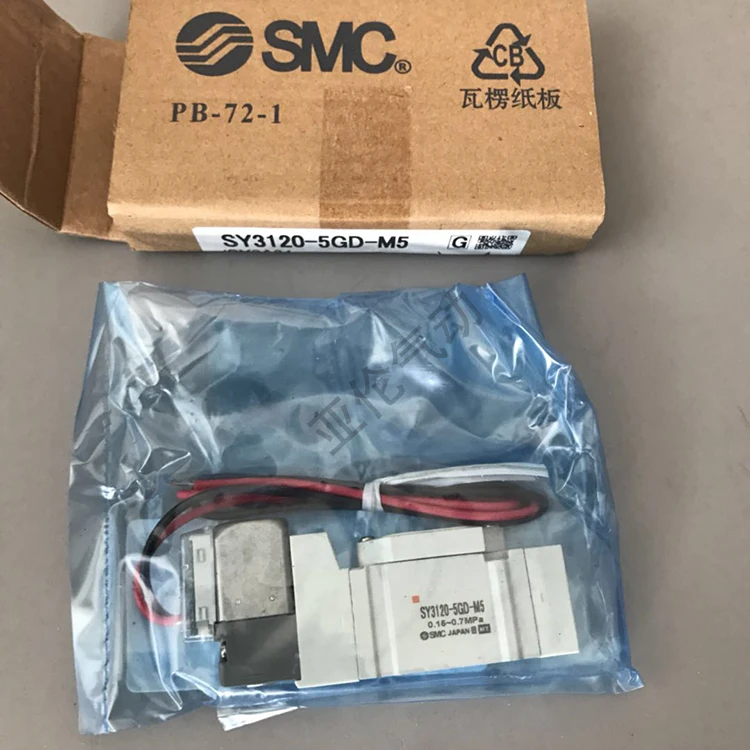 

SMC solenoid valve SY9120-5LZD-02/3MZD/4LD/6LZE/5GZD/5G/1LD-C8-C10-C12