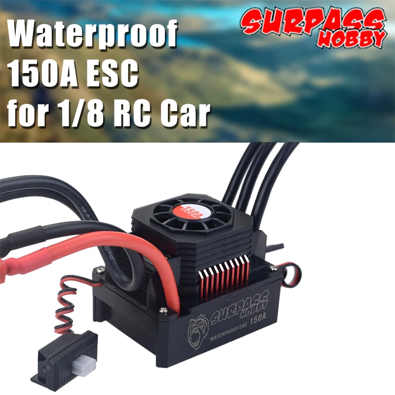 Водонепроницаемый Электрический регулятор скорости SURPASS HOBBY KK 150A ESC для